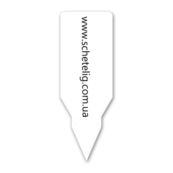 Етикетки для грунту 3,3x9,4 СМ, білі, 100 шт (Польща)