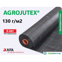 Агротканина Agrojutex 100 гр/м2 (рулон 2,1 х 20)