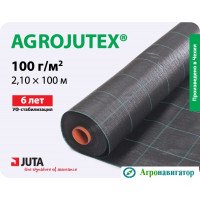 Агротканина Agrojutex 100 гр/м2 (рулон 2,1 х100)