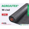 Агроткань Agrojutex 90 гр/м2 (рулон 3,3х100)