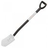 Полегшена лопата штикова Fiskars White (1019605)