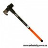 Топор-молот Fiskars X46 (1001705)