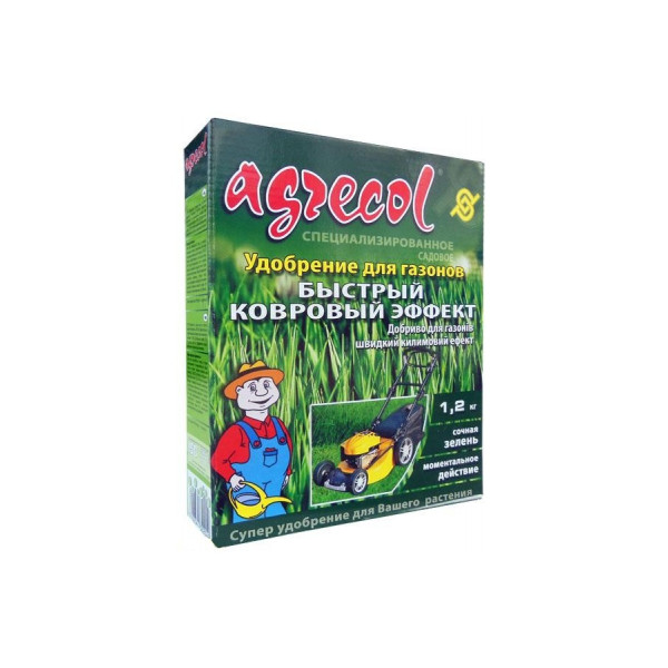 Добриво для газонів швидкий килимовий ефект Agrecol 1,2 кг