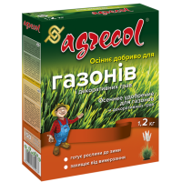 Добриво для газонів осіннє Agrecol 1 кг