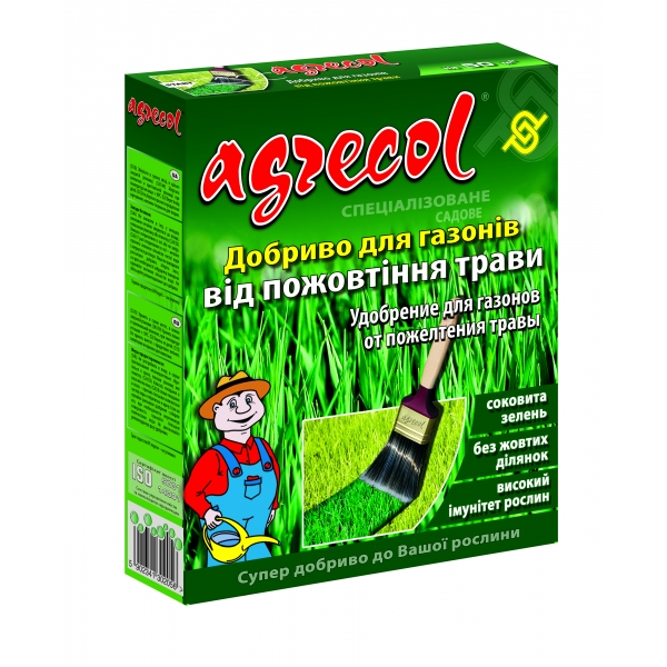 Добриво для газонів проти пожовтіння листя Agrecol 1 кг
