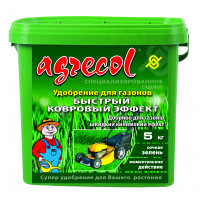 Добриво для газонів швидкий килимовий ефект Agrecol 5 кг Добриво для газонів швидкий килимовий ефект Agrecol 5 кг