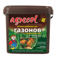 Добриво для газонів осіннє Agrecol 9 кг Добриво для газонів осіннє Agrecol 9 кг