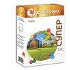 Удобрение для газона осеннее 1 кг Супер добриво