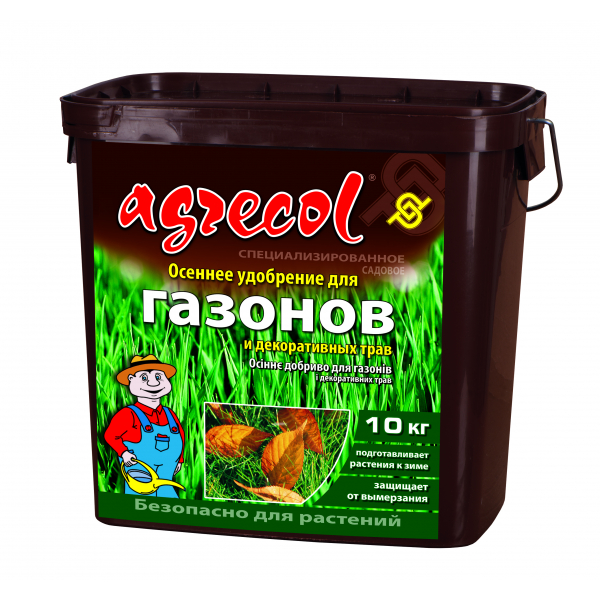 Добриво для газонів осіннє Agrecol 10 кг