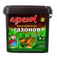 Удобрение для газонов осеннее Agrecol 5 кг Удобрение для газонов осеннее Agrecol 5 кг