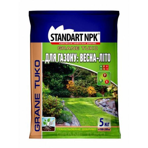 Добриво для газонів Standart NPK 2 кг