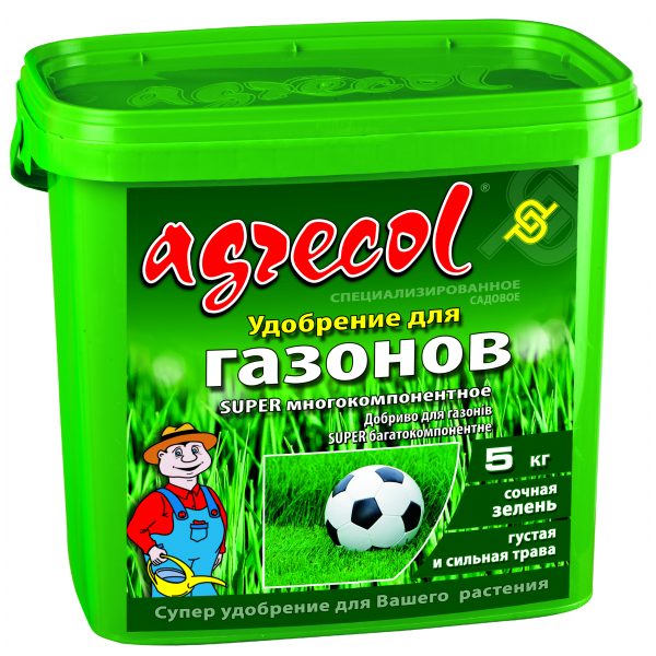 Удобрение для газонов супер многокомпонентное Agrecol 5 кг