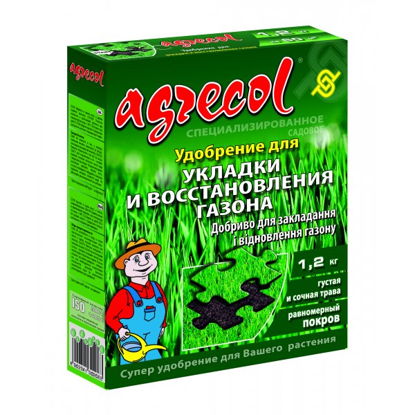 Удобрение для закладки и регенерации газонов Agrecol 1,2 кг