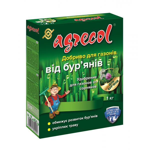 Добриво від бур'янів на газонах Agrecol 1 кг