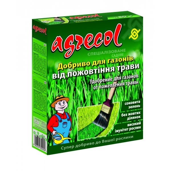 Добриво для газонів проти пожовтіння листя Agrecol 1 кг