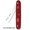 Садовий ніж для щеплення Felco Victorinox 3.90.20 (Фелко) Швейцарія