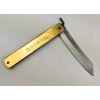 Нож складной ручка латунь HONMAMON 120 mm, Япония 