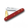 Ніж для саду Victorinox Budding Knife Combi 2, 100мм / 3функ / черв мат (Vx39140)