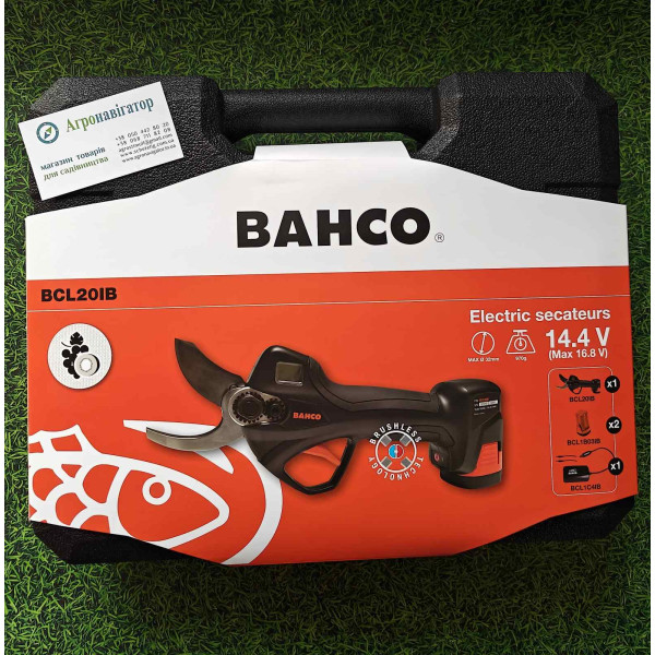 Секатор Акумуляторний Bahco BCL20IB Швеція