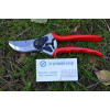 Секатор садовий FELCO 2 (Швейцарія)