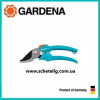 Секатор для квітів Gardena (670-20.000.00)
