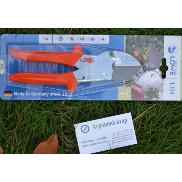 Секатор садовий LOWE 1.104 Німеччина