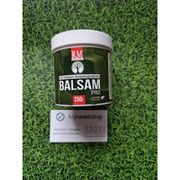 Лак Бальзам LAC BALSAM PRO 250 г.