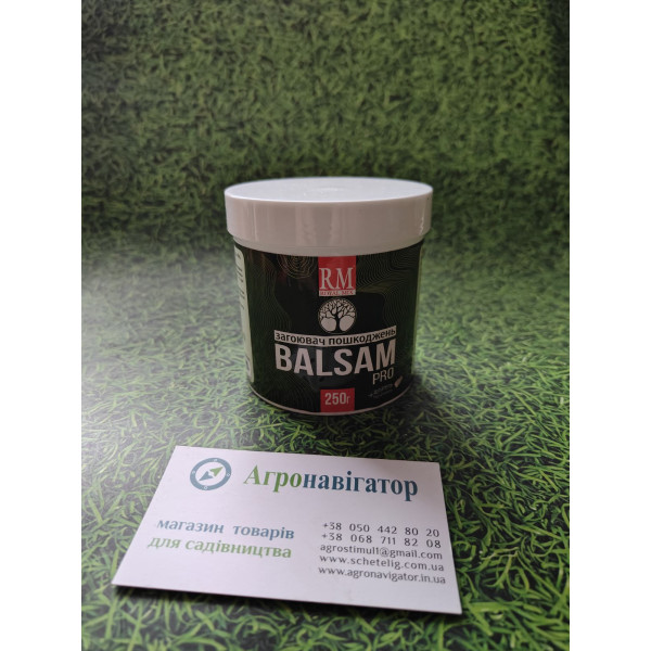 Лак Бальзам LAC BALSAM PRO 250 г.