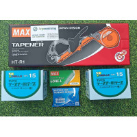 Набор для подвязки винограда Степлер садовый Max Tapener HT-R1 + лента 20 шт + скобы + ножи