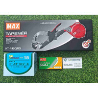 Набір для підв'язки винограду Степлер садовий Max Tapener HT-R45C(RD) + стрічка 10 шт + скоби 