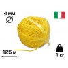 Кембрик, пластиковая завязка, Желтая, 4мм, EXTRA 1кг, 125м, CORDIOLI