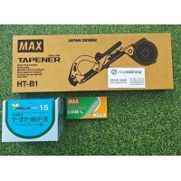 Набор для подвязки винограда Степлер садовый Max Tapener HT-B1 + лента 10 шт + скобы