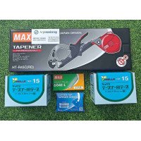 Набір для підв'язки винограду Степлер садовий Max Tapener HT-R45C(RD) + стрічка 20 шт + скоби + ножі