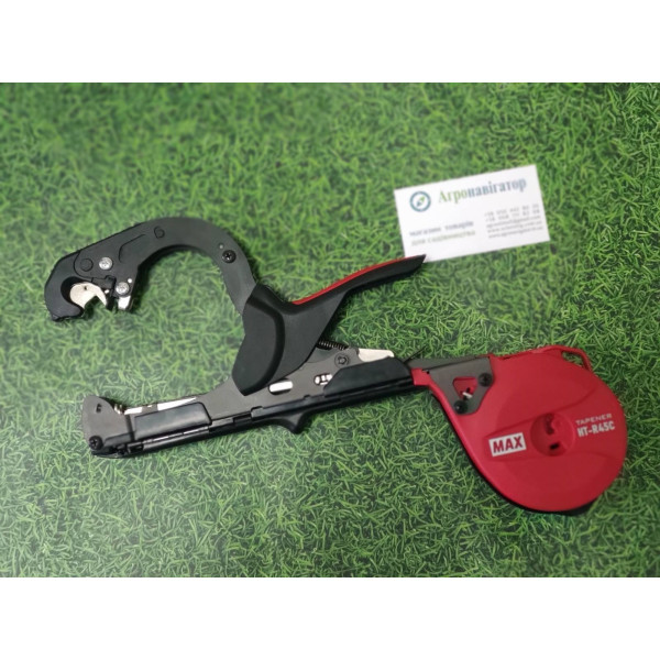 Степлер для підв'язки винограду тапенер HT-R45C(RD) MAX Новинка