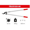 Сучкоріз штанговий Фелко FELCO 221-80 (Швейцарія)