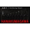 Садовий інструмент Hanakumagawa Японія