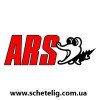 Садовый инструмент и инвентарь Япония ARS Садовый инструмент и инвентарь Япония ARS