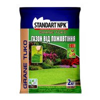Добриво для газонів від пожовтіння трави Standart NPK 2 кг Добриво для газонів від пожовтіння трави Standart NPK 2 кг