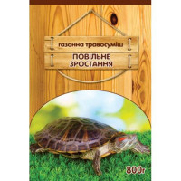 Газонная трава МЕДЛЕННЫЙ РОСТ 800 Г (Германия)