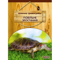 Газонная трава МЕДЛЕННЫЙ РОСТ 400 Г (Германия)