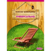 Газонна трава УНІВЕРСАЛЬНИЙ, 400 Г (Німеччина)