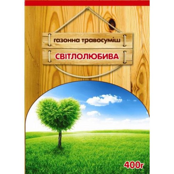  Газонна трава ГАЗОН світлолюбна, 400 Г (Німеччина)